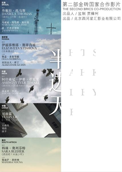 做个宾汉顿大学毕业证